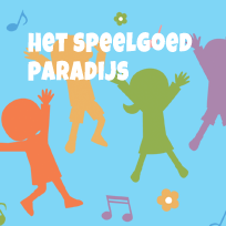 Het Speelgoedparadijs